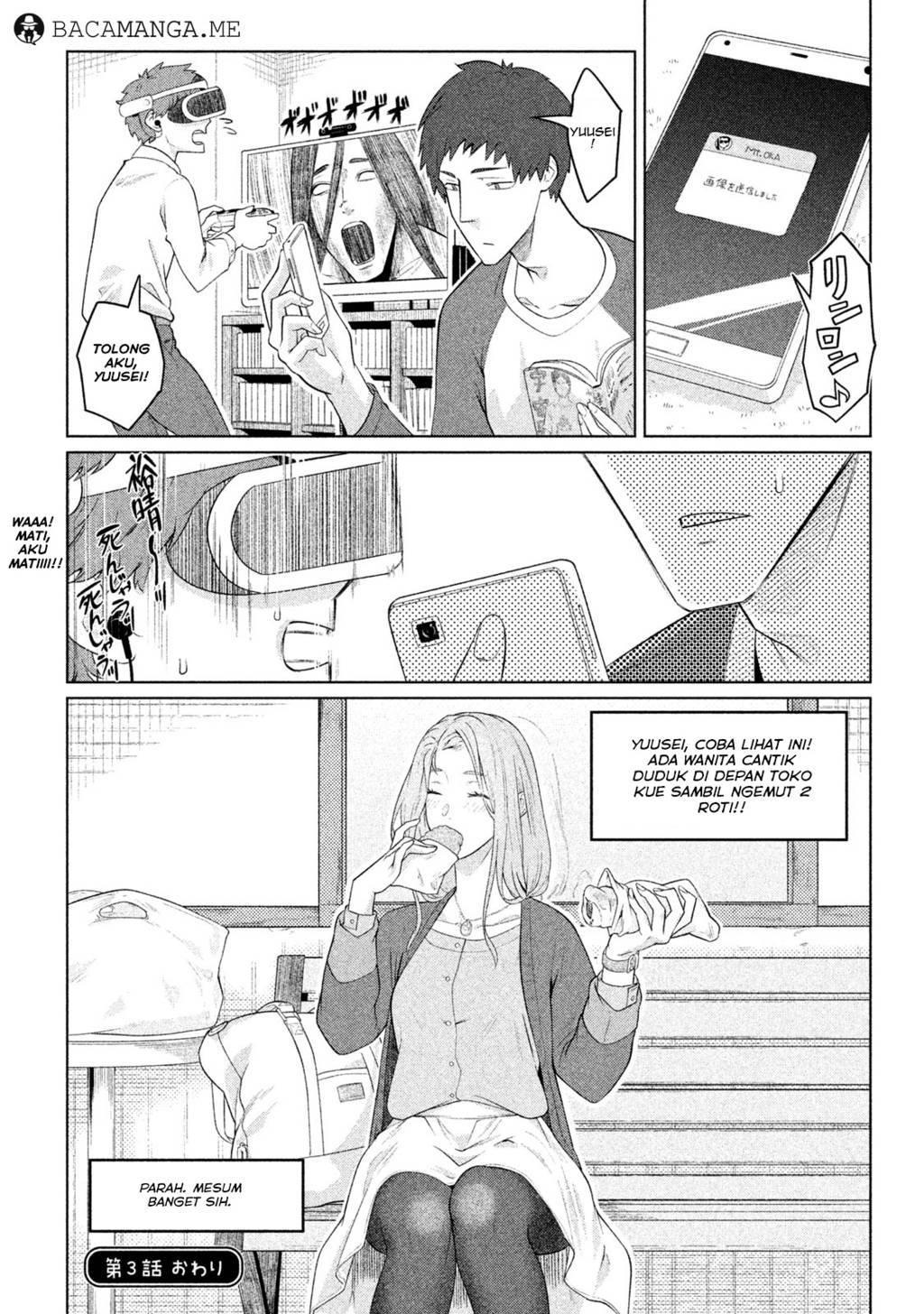 Bimajyo no Ayano-san Chapter 01-05 Gambar 15